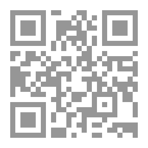 Qr Code نشوء الشرق الأدنى الحديث(1792 - 1923)