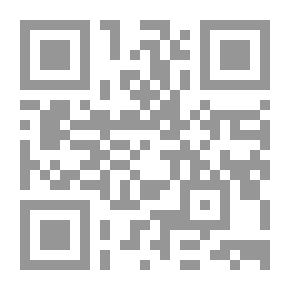 Qr Code الفلسفة الحديثة- نصوص مختارة