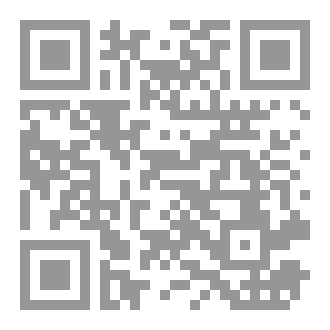 Qr Code الحياة على كلام الله