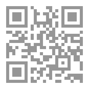 Qr Code تاريخ وأخبار قبائل الشام المجلد 8