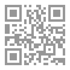 Qr Code ببليوغرافيا الببليوجرافيات