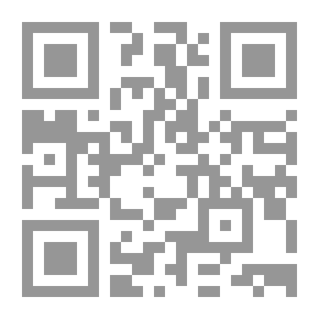 Qr Code الأرض تحت قدميها: رواية