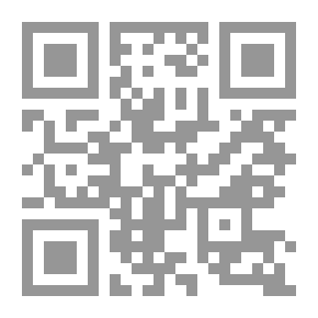 Qr Code معزوفة القدر