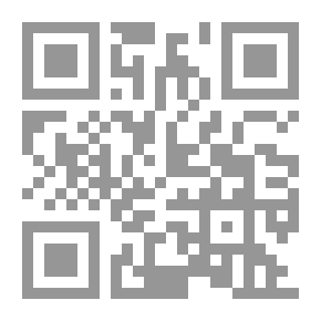 Qr Code Selected From The Letters Of Ibn Arabi