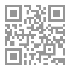 Qr Code Marwan Bin Muhammad And The Reasons For The Fall Of The Umayyad Dynasty