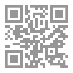 Qr Code الزعيمة والقاضي، رسائل نظيرة جنبلاط والقاضي جميل الشهال