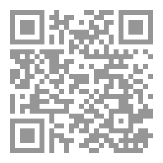 Qr Code كتاب قصص غريبة