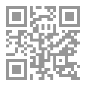 Qr Code الإيمان بمحمد