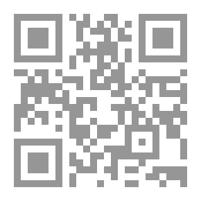 Qr Code Excuse Me, Ibn Fella, I Do Not Know You, Father