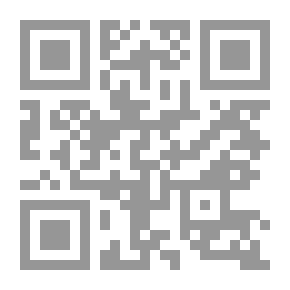 Qr Code حقوق صاحب العمل على اختراعات العامل
