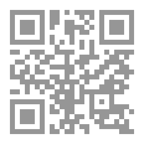 Qr Code زادُ الخطـيب في الزهد والرقائق