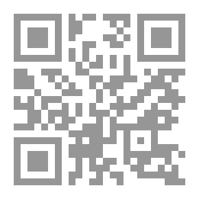 Qr Code تحفة الزمان أو فتوح الحبشةـ `الصراع الصومالي الحبشي في القرن السادس عشر الميلادي`