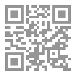 Qr Code لهجات أراباهو