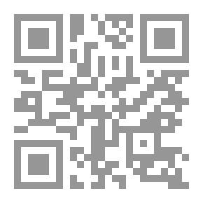 Qr Code الانتخابات الرئاسية الإيرانية - المؤثرات والنتائح