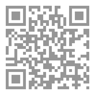 Qr Code Let's Learn Arabic Part A هيا نتعلم العربية