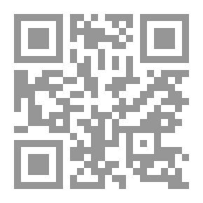 Qr Code سفر التكوين في ضوء العهد الجديد