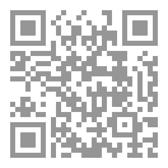 Qr Code رسايل بين غموض الواقع