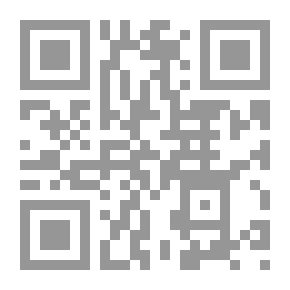 Qr Code الوضع القانوني للمرتزقة في القانون الدولي العام