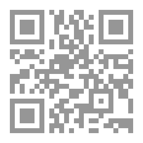 Qr Code Articles In The Syrian Story