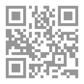 Qr Code عرق الضفدع