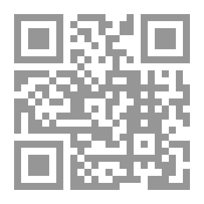 Qr Code نهاية اليهود