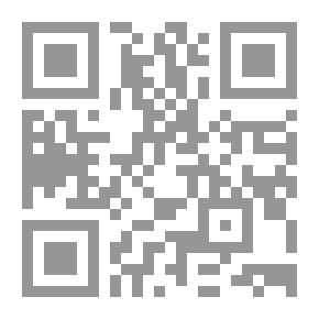 Qr Code دليل مديري التنمية البشرية لقياس الأداء