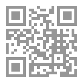 Qr Code ثراء النص قراءات في الشعر العباسي