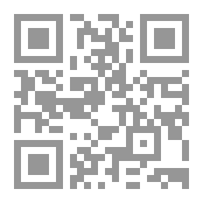 Qr Code Evening Undergraduate And Graduate Courses, 1969-1973