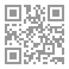 Qr Code Game Over