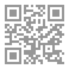 Qr Code أسطورة بو (19)