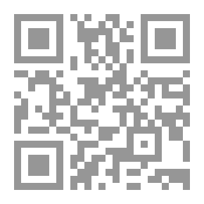 Qr Code تكنولوجيا العمليات والطاقة الانتاجية