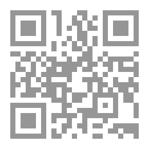 Qr Code ليتني أستطيع أن أؤمن!