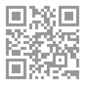 Qr Code المكاري والكاهن