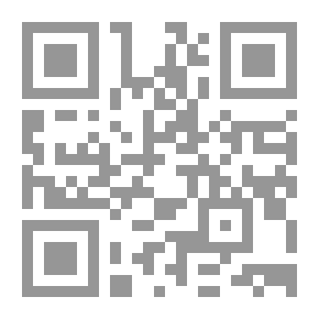Qr Code القرآن الكريم والاستشراق