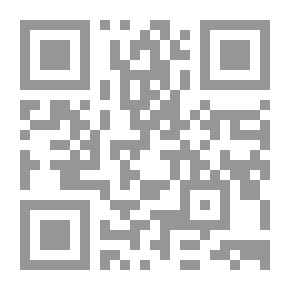 Qr Code عيد في إبريق
