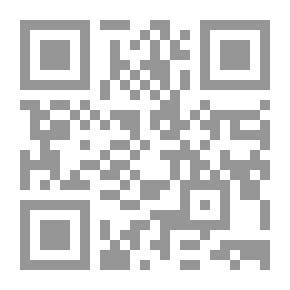 Qr Code The making of a bigot