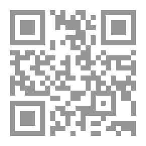 Qr Code عروبة مصر بين التاريخ والسياسة