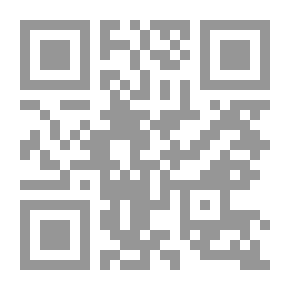 Qr Code داعي السماء: بلال بن رباح «مؤذن الرسول»