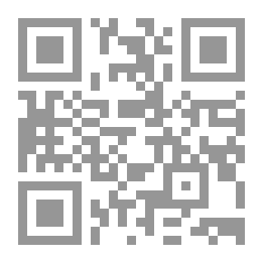 Qr Code منتخب المسائل الإسلامية