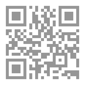 Qr Code الوجيز في القضاء الإداري السعودي طبقا لنظام ديوان المظالم الجديد - دراسة مقارنة