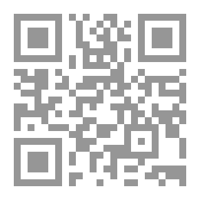 Qr Code كتاب الابعين من قصص خاتم النبيين