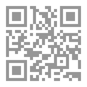 Qr Code إقتراحات من أجل إصلاح النظام الإنتخابي في لبنان
