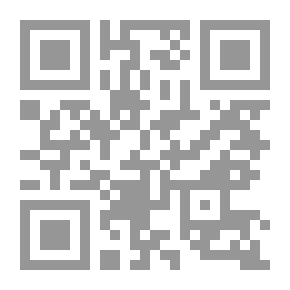 Qr Code ميرنامة