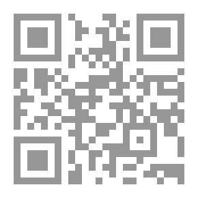 Qr Code فتيات الكشافة في المنزل ؛ أو يوم روزانا الجميل