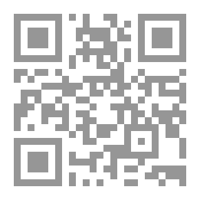 Qr Code أبو عمار من فلسطين ... وإليها