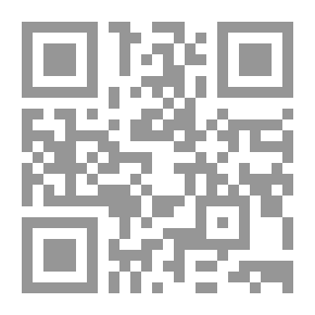 Qr Code حركة الحداثة في الشعر العربي المعاصر دراسة حول الإطار الاجتماعي الثقافي لللاتجاهات والبنى الأدبية
