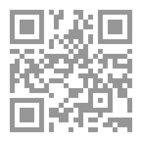 Qr Code Our Arabism In The Year 2000