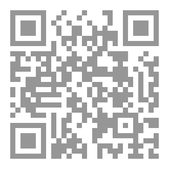 Qr Code وأطيعون