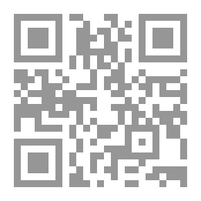 Qr Code كتاب نصي للكيمياء العملية