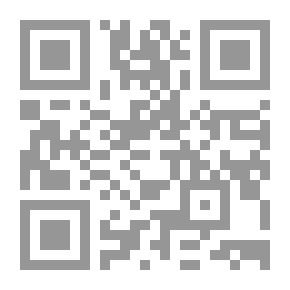 Qr Code رسائل إلى الآباء